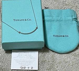 ティファニー TIFFANY スマイルネックレス　スモール　ホワイトゴールド　WG18 