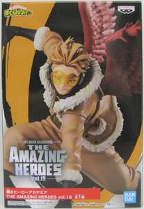 【国内正規品 未開封】 ホークス THE AMAZING HEROES vol.19 僕のヒーローアカデミア フィギュア ヒロアカ プライズ景品