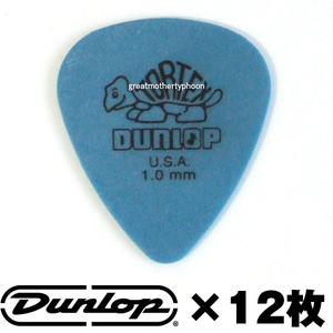 送料コミ追跡アリ◆新品◆収納ケース付 ジム ダンロップ ピック 418R1.0 TORTEX STANDARD 12枚★Jim Dunlop 1.0mm STD ギター ベース