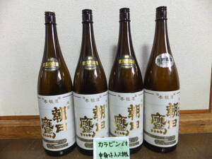 ☆ 空瓶 中身なし 高木酒造 朝日鷹 本醸造 日本酒 1.8L入っていました 4本セット ディスプレイ等に ☆①