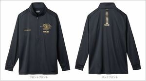 サンライン SUW-5575HT サイズ M ジップアップシャツ 希望小売価格 8500円 JAN 966790