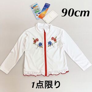 新品17995 MIIAミーア 90cm 白ホワイト お花刺繍 ガールズラッシュガード UVケアジャケット 日焼け防止 吸水速乾　紫外線防止　プール海