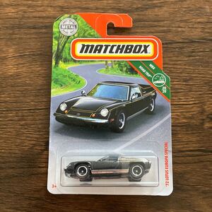 マッチボックス MATCHBOX 