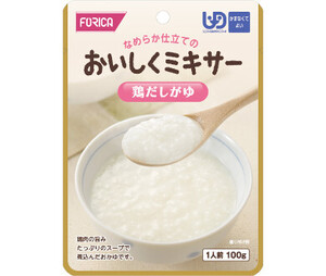 鶏だしがゆ 100g／おいしくミキサー（ホリカフーズ）567750 かまなくてよい固さの介護食