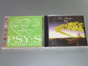 CD PSY・S ベストアルバム2枚セット サイズ TWO HEARTS/TWO BRIDGES