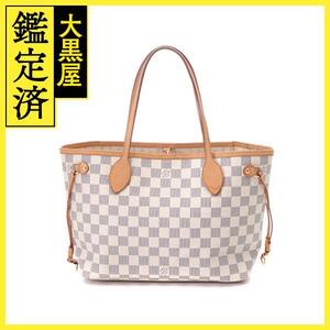 Louis Vuitton　ルイ・ヴィトン　ネヴァーフルPM　N51110　ダミエ・アズール【430】2148103744327