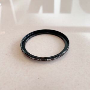 Kenko ケンコー ステップアップリング　　52～58mm b-10