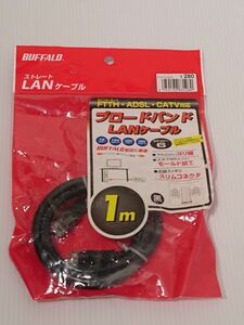 中古品★Buffalo LAN-ケーブル　1M　ETPC61BKA