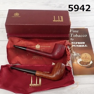 ■AC-5942◆Dunhill　ダンヒル　パイプ　DRB　ROOT　BRIAR　F/T　made in england 13 BRUYERE 335 2本セット　20250114