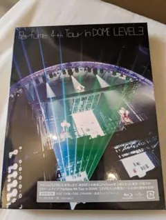 Perfume 4th Tour in DOME LEVEL3 初回限定盤 新品