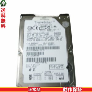 2.5インチHDD IDE ATA 日立 20GB HTS424020M9AT00 送料無料 正常品 [89491]