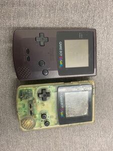 GBC ゲームボーイカラー 本体 CGB-001 クリア/パープル まとめて 2台 セット ニンテンドー 任天堂 Nintendo ジャンク