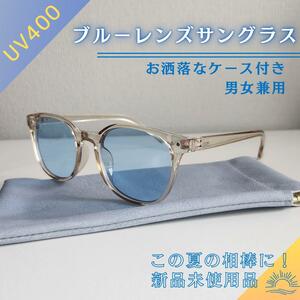 サングラス　メンズ　レディース　ケース付き　UV400 紫外線　アウトドア　夏