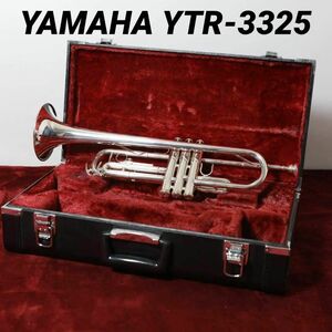 【8454】 YAMAHA ヤマハ YTR-3325 トランペット B♭