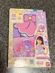 130☆ キュアコーラル ☆ トロピカル〜ジュプリキュア ☆ 変身インナー ☆ショーツ &キャミソール セット☆ きゃらふるインナー パンツ