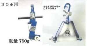 ※ダイワ製作所 おむすびローラー ＤＴ－３０Ｊ 　ＬＡＮケーブル　電話線　ＶＡ線　ロープ等 細い線用