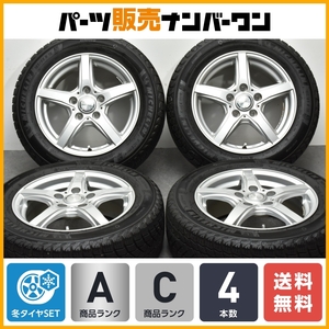 【良好品】VIOLENTO 15in 6J +53 PCD114.3 ミシュラン X-ICE SNOW 185/65R15 フリード ジャパンタクシー 交換用 送料無料 即納可