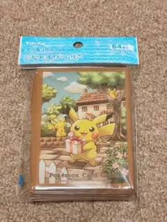 ポケモンカード デッキシールド ピカチュウの贈り物 ポケモン ピカチュウ