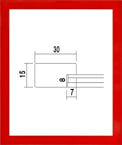 デッサン用 額縁 木製(MDF)フレーム 5906 大全紙サイズ レッド