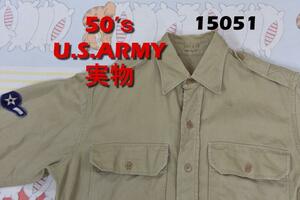 50’ｓ米軍 コットンシャツ 15051 USA製 US ARMY 支給品 80