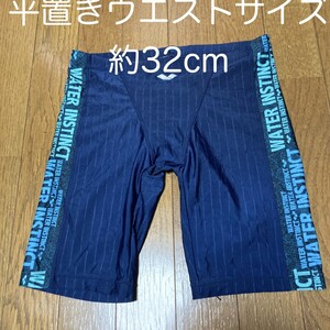 D754アリーナ♪ストレッチ♪ネイビーの英字柄切替スパッツタイプ男子競泳水着♪アンダーやトレーニングにも♪平置きウエストサイズ約32cm