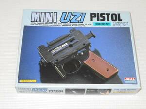 MINI UZI PISTOL ミニウージー トップガンシリーズ 完成BBガン 欠品無し