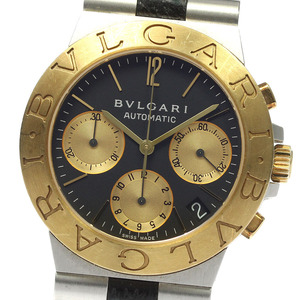 ブルガリ BVLGARI CH35SG ディアゴノ スポーツ クロノグラフ YGベゼル 自動巻き メンズ 箱・保証書付き_814573