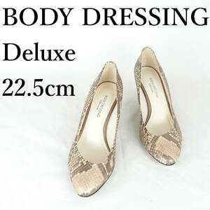 MK1342**美品*BODY DRESSING Deluxe*パンプス*22.5cm*