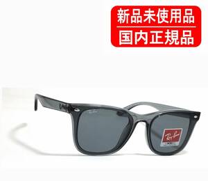 RB4391D 645087 65-18 国内正規 Ray-Ban レイバン フラットレンズ スケルトン 正規保証書付き