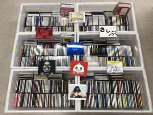 ▼4　【CDまとめて ジャズ/クラシック/ポップ/洋楽/邦楽/アニメほか せどりにも】200-02501