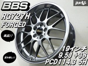 ●【美品!! 歪み無し!!】 BBS RG-R RG727H 19インチ 9.5J +38 PCD114.3 5H ホイール 1本 クラウン セルシオ スカイライン フーガ 棚X-1