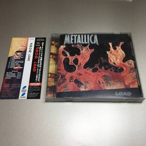 国内盤 帯付 歌詞対訳付 Metallica / Load 1996年発売 SRCS-8000 CD アルバム メタリカ ロード Until It Sleeps,Hero Of The Day,Mama Said