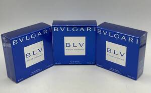 【11650】BVLGARI BLV POUR HOMME　ブルガリ　プールオム★30ml★未開封★未使用保管品★おまとめ3個