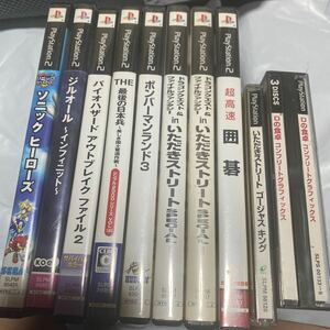 ps2 ps ソフト １０本セット　送料無料