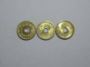 【069】5銭アルミ青銅貨（昭和13年 昭和14年 昭和15年）全種類コンプリート