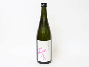 大阪府内限定発送★蔵王酒造 ZAO 純米吟醸 K *販売店限定商品［度数:16% 内容量:720ml 製造年月:2023.11］