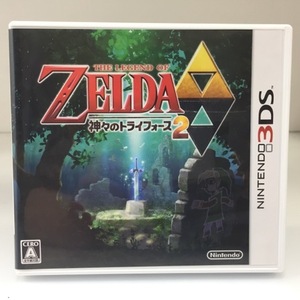 ★g128204【中古】ニンテンドー3DS ソフト　ゼルダの伝説 神々のトライフォース2