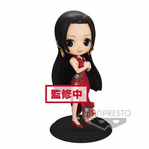 ワンピース Q posket BOA HANCOCK ボア・ハンコック special color ver. 単品