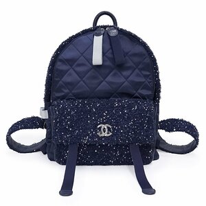 （未使用　展示品）シャネル CHANEL マトラッセ ココマーク リュック デイパック スパンコール ナイロン ツイード 紺 シルバー金具 A91964