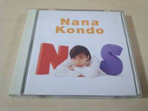 近藤名奈CD「N/S」●