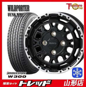 山形店 新品 タイヤホイールセット WILDPOTER Funk WMC 1240 4H 100 +45 MB/RP ブリヂストン W300 145/80R12 80/78N 軽トラ 軽バン