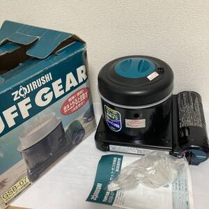 ZOJIRUSHO TUFF GEAR 象印 カセットガス炊飯器 GSB-07 アウトドア しゃもじ/計量カップ 4号炊き/Y113-16