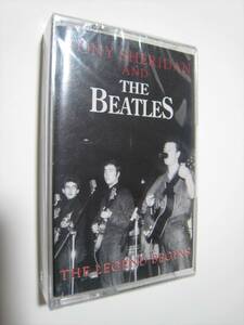 【カセットテープ】 TONY SHERIDAN & THE BEATLES / ★未開封★ THE LEGEND BEGINS UK版 トニー・シェリダン ビートルズ