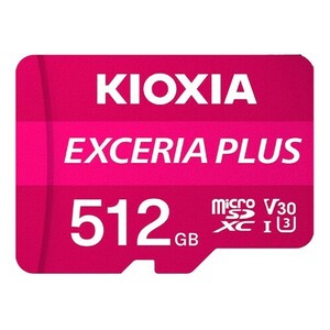 ラスト！KIOXIA microSDカード 512GB Class10 KMUH-A512G EXCERIA PLUS (エクセリアプラス) ピンク 旧東芝メモリ 【国内正規品】