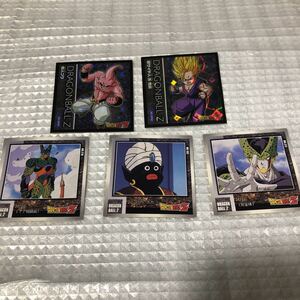 ドラゴンボール　シール　５枚　中古　あ