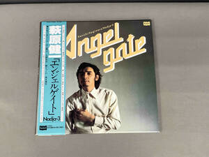 萩原健一 CD NadjaⅢ-Angel Gate+1(紙ジャケット仕様)