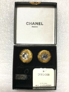 CHANEL シャネル イヤリング ヴィンテージ