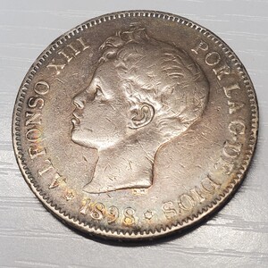 美品★スペインスペイン王アルフォンソ13世★5ペセタ 銀貨/1898年 大型銀貨