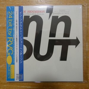 4988006812291;【未開封/24bit/CD/RVG】ジョー・ヘンダーソン / イン・ン・アウト+1(紙ジャケット仕様)　TOCJ-9598