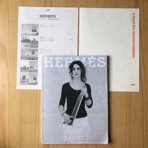 HERMES エルメスの世界 2011年秋冬号 価格表付き 冊子 エルメス